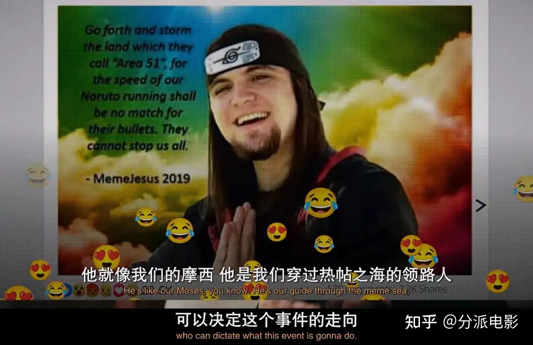《全面失控：突袭51区》超荒诞，太离谱，这事居然真实发生过？