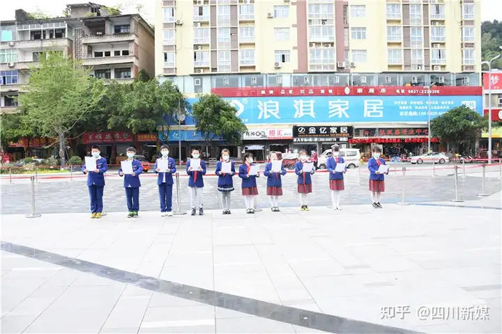 巴州区三小开展心理健康 主题教育系列活动