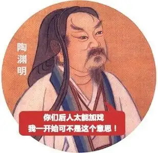 是何方神圣丨写简历怎么吹自己8090后必备装嫩表情包丨比鹿关还不配的