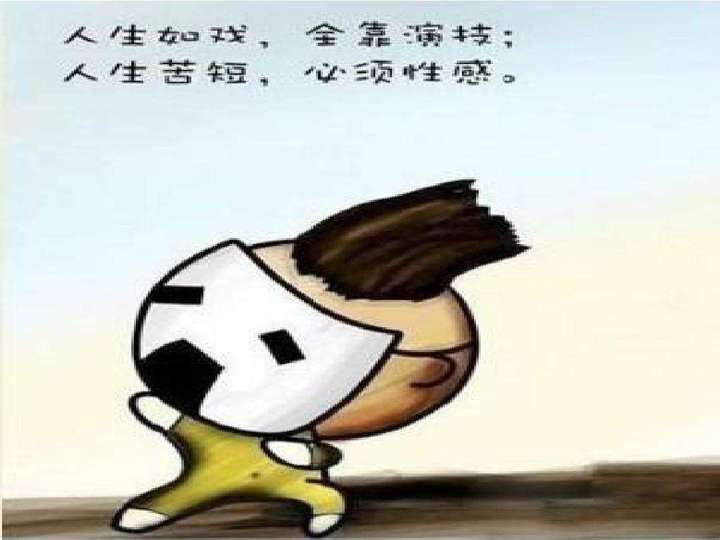 好想去演戏,怎么办?