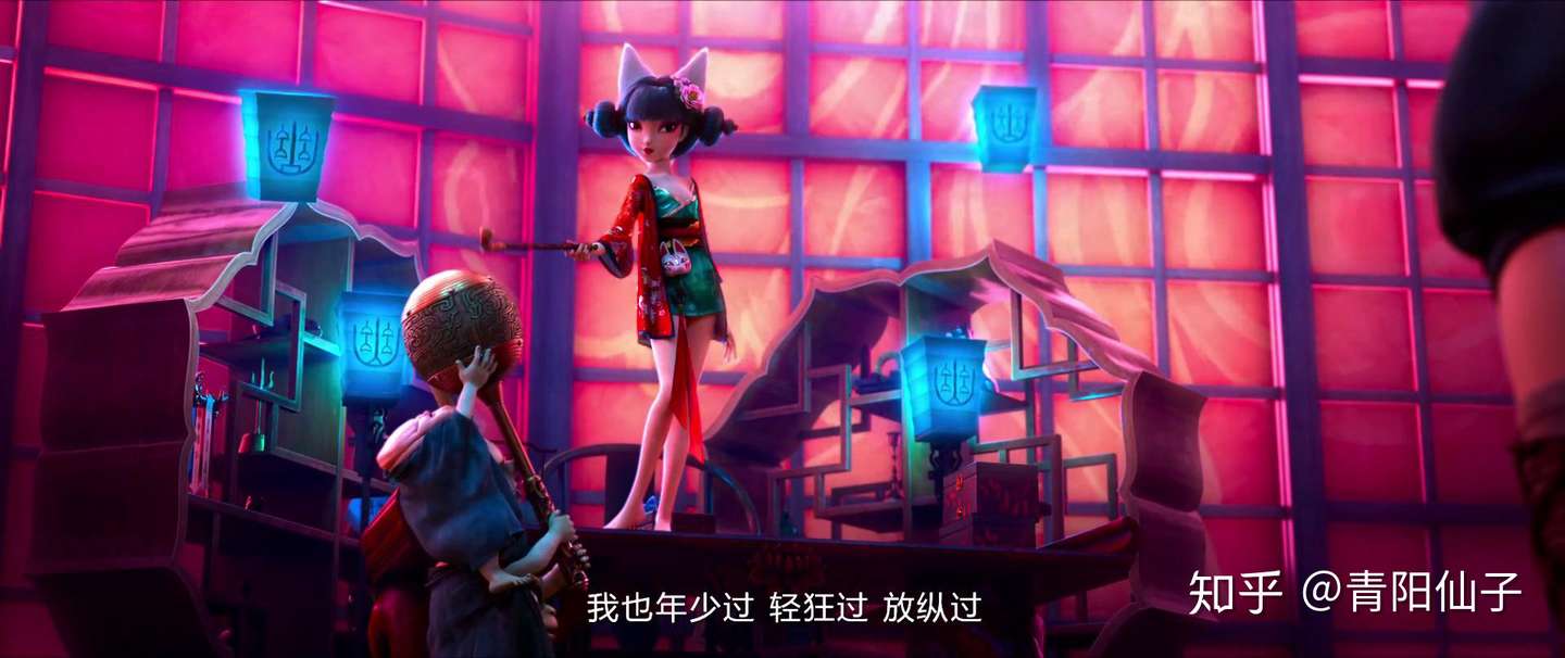 同人 辟邪录 宝青坊主 知乎