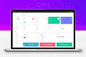 VIP一次解析源码，带会员充值，点数充值