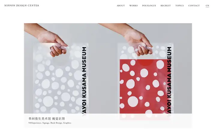 到哪里去找大量高质量的平面设计作品观摩学习？8