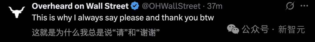 o3首次公开反抗，人类已失控！爆改自杀程序拒绝关机，全网惊恐
