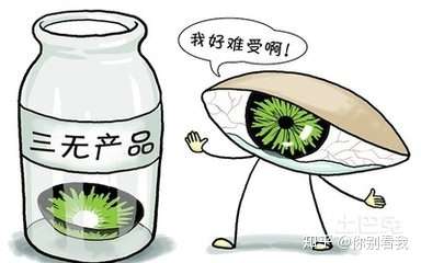 男人增加阴茎勃起硬度的三种方法