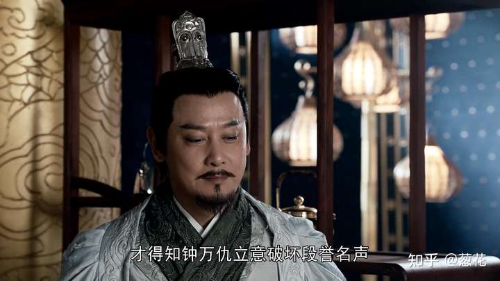 电视剧《天龙八部》(2021 年)有哪些槽点?