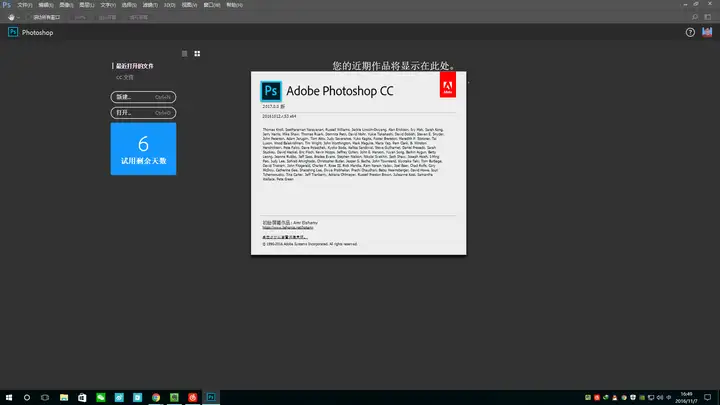 p2psearcher3.5(F)的简单介绍