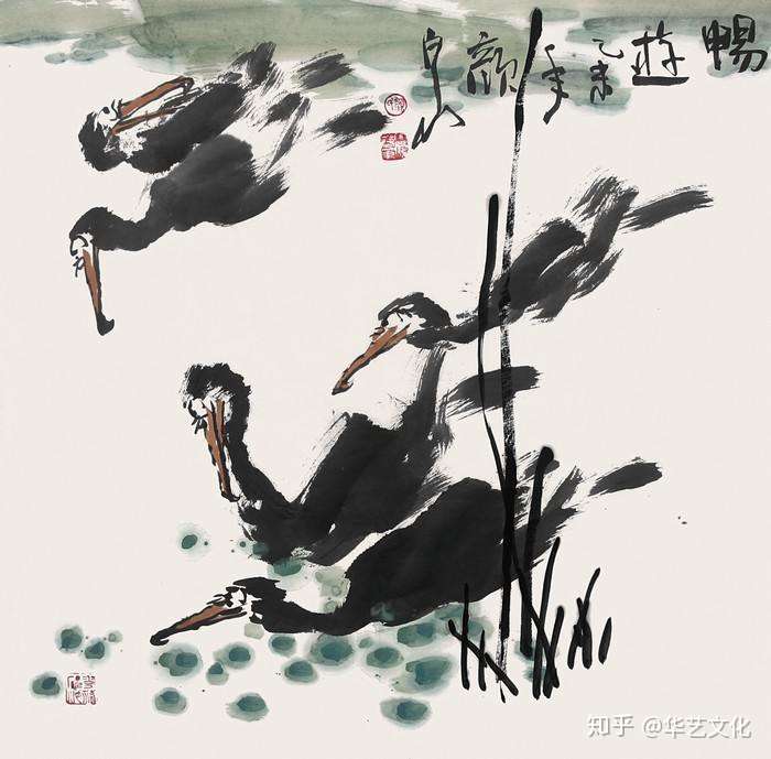 颜泉大写意专辑/历代写意花鸟画范作选集（第125集）[116幅]