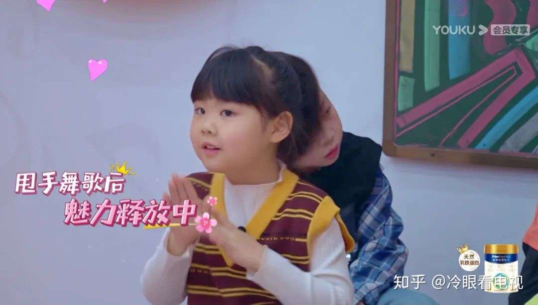 师父 我要跳舞了 衍生综艺的新方向 知乎 师父 我要跳舞了 衍生综艺的新方向 知乎