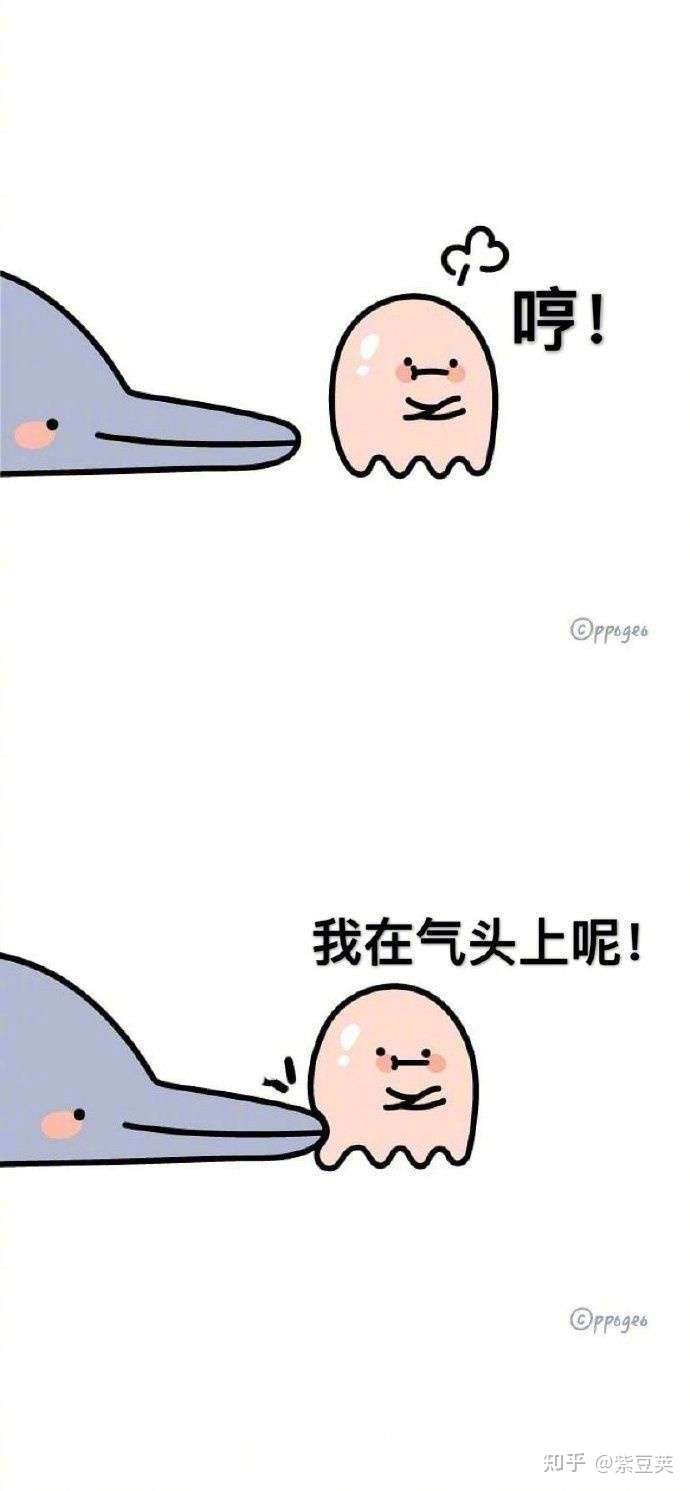不会有没眼色的人上来要微信),你就可以三步并两步小跑到男朋友旁边