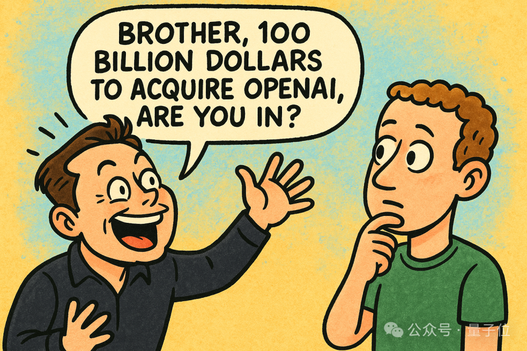 马斯克收购OpenAI新计划实锤了：找小扎筹千亿美元，果然敌人的敌人就是朋友…