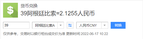 微软秋后算账清算低价XBOX会员,后续处理让PS玩家羡慕哭了