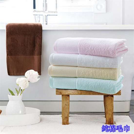 涤棉和纯棉的区别（教你如何辨别纯棉毛巾和涤棉毛巾）插图