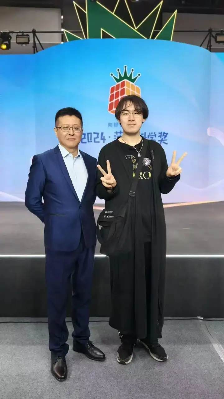 破茧成蝶:林天润的追光之旅(图11) 破茧成蝶:林天润的追光之旅(图11)