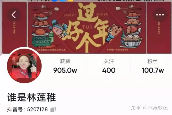 我是如何靠自媒体平台卖表情包,一个月变现1万多块?