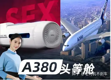 情趣用品第一品牌雷霆暴风:千亿情趣市场是坑还是宝?