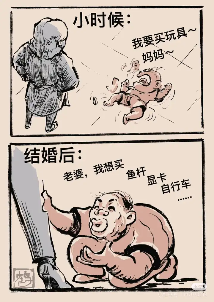 5070 Ti 会成为 50 系显卡中性价比最高的吗抛开 DLSS 能和 4080S 打一打吗 知乎