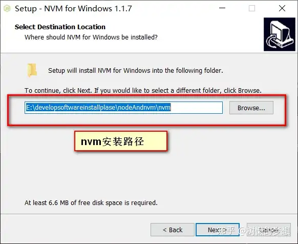 使用 nvm管理 node.js（windows版本）