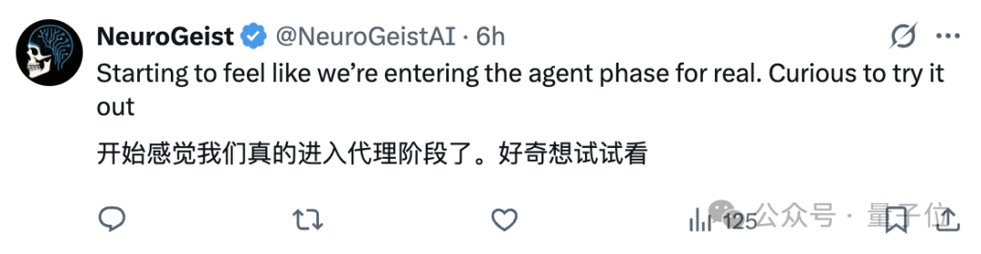 阿里发布信息检索Agent，可自主上网查资料，GAIA基准超越GPT-4o | 模型&数据开源