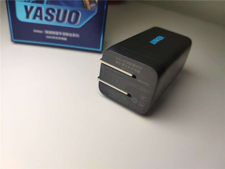 Anker英雄联盟65W氮化镓快充套装体验——疾风快充,一个就好