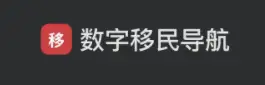 深度揭秘(新闻阅读英文翻译)英语新闻英文翻译,实用 | 英语新闻哪里看?推荐来了!, 深度揭秘(新闻阅读英文翻译)英语新闻英文翻译,实用 | 英语新闻哪里看?推荐来了!,