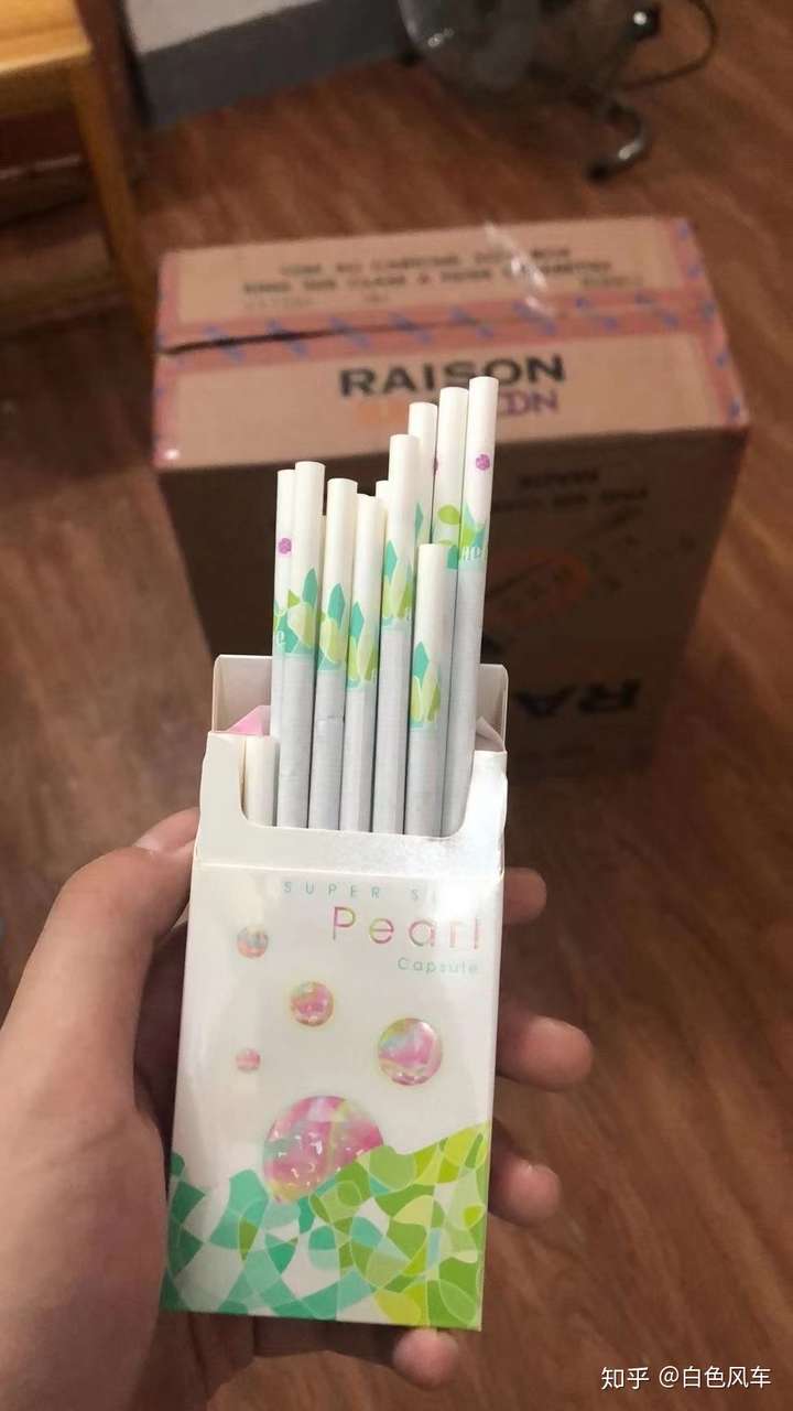 细烟劲小危害相对来说比较小的有推荐的吗