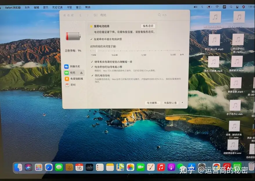 大批苹果MacBookPro突然无法充电，换电池后故障依旧- 知乎