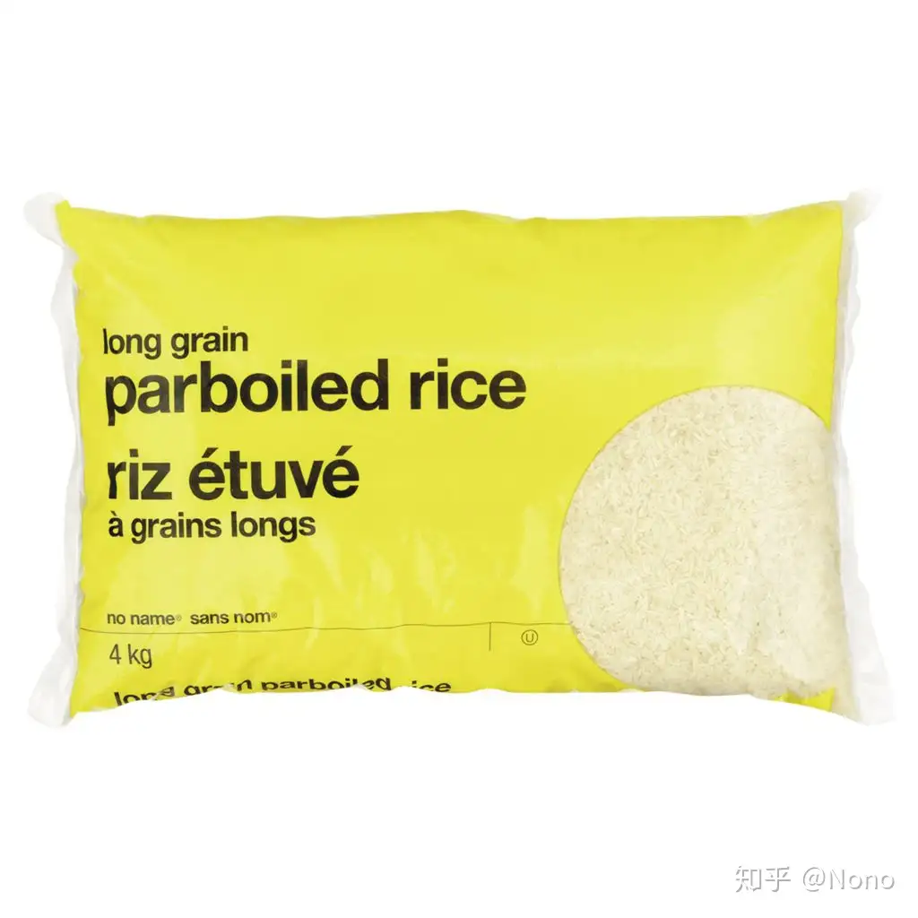 CONVERTED riz étuvé à long grain