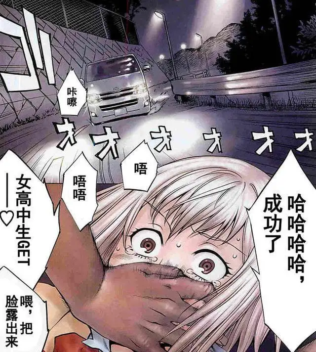 是会打人的friends呢 一月 牙斗 介绍 知乎
