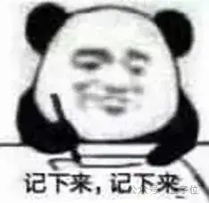 Agent太火！看这一篇综述，知识就不会学杂了丨华东师大&东华大学出品