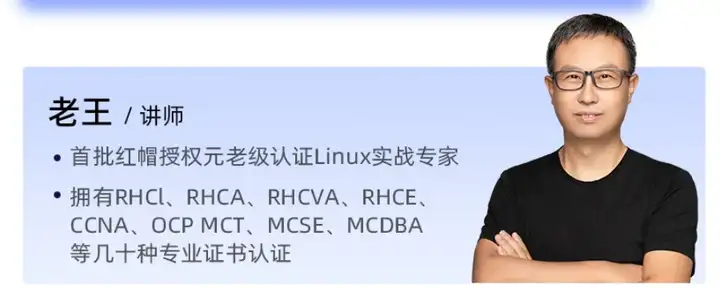 小红书的运维岗,太牛了~插图9 小红书的运维岗,太牛了~插图9