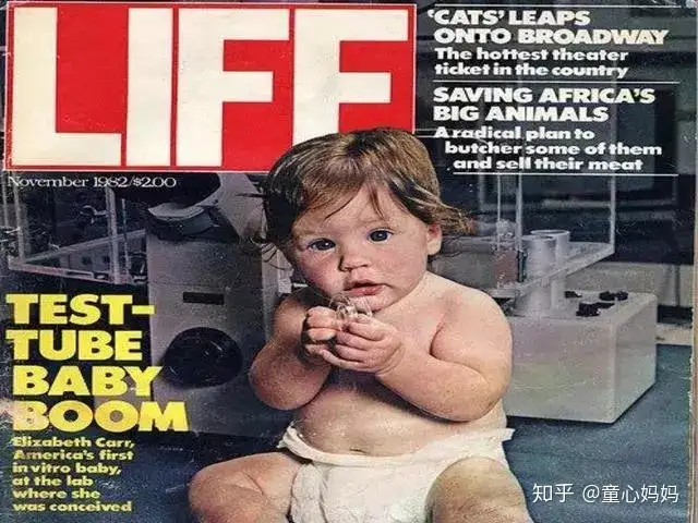 借卵生子（有人说试管婴儿寿命短？我们用实例说话！）