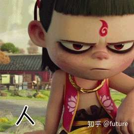 致跨境电商人:年薪百万真的很难吗? 致跨境电商人:年薪百万真的很难吗?