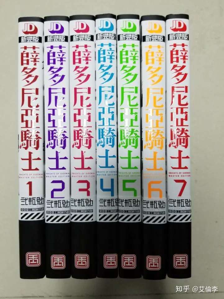 Blame 特工次世代薛多尼亚骑士abara 新装版贰瓶勉玉皇朝 知乎