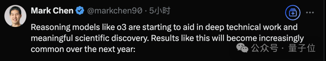 历史首次！o3找到Linux内核零日漏洞，12000行代码看100遍揪出，无需调用任何工具