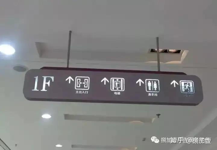 基王我首唁碾瓦迂茴