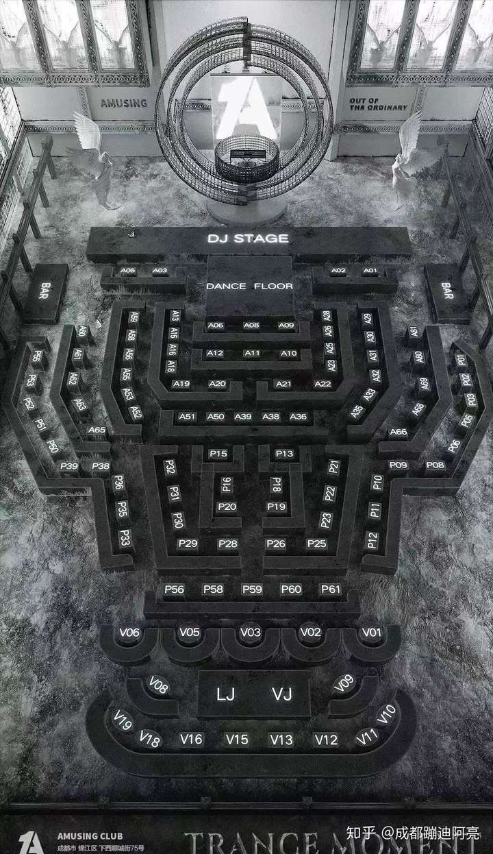 成都蹦迪阿亮 vx(aliang8) no1 amusing club(成都店) 成都ply