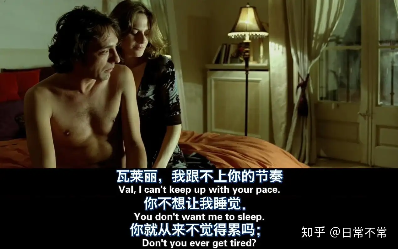 午夜场|《X影日记》：面对欲望，该如何自我救赎- 知乎