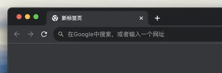 从浏览器原理出发聊聊 Chrome 插件