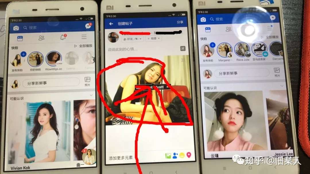 Facebook养号之标记照片 知乎