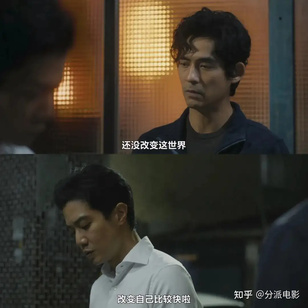 《我们与恶的距离2》年度重磅,9.4分华语神剧回归