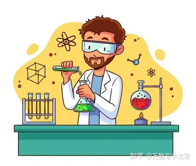 2,制定实验的意义:制定课题的实验方案,是保证课题研究顺利进行的很