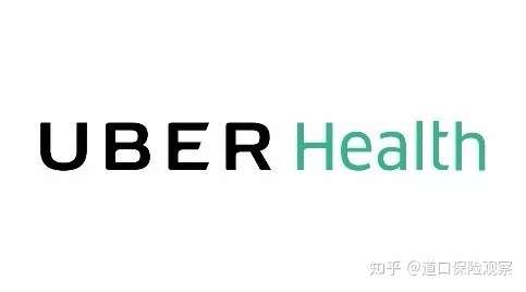 国内滴滴送外卖，国外Uber送病人：Uber Health解决美国就医的交通障碍 