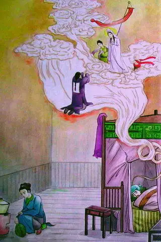 《莲池大师戒杀放生文图说》放生延生 - 知乎