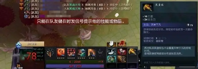 如何评价《Dota2》的7.31 版本？ - 知乎