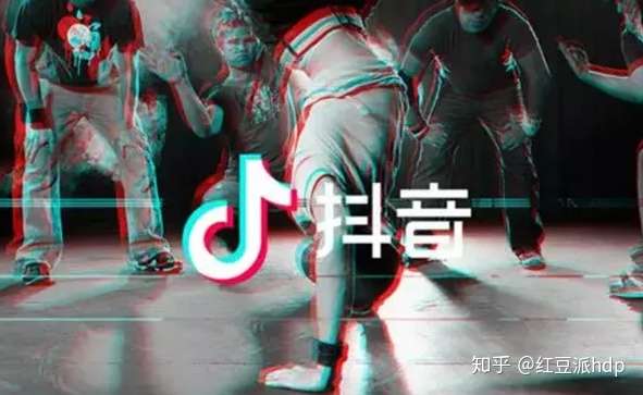 抖音怎么运营?五大运营要素三分钟教你0基础成