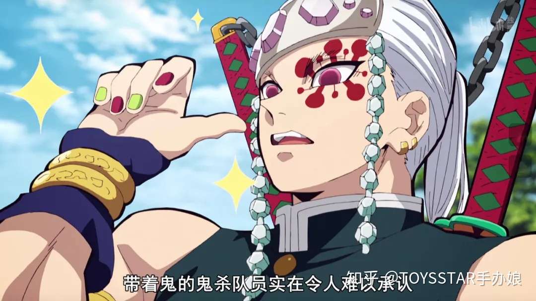 故事感人 最华丽美男子 鬼灭之刃 音柱宇髄天元生日快乐 知乎