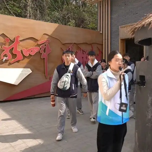 清明祭英烈 传承忠烈魂 | 塘栖校区西南山新四军烈士陵园清明祭扫活动(图18)