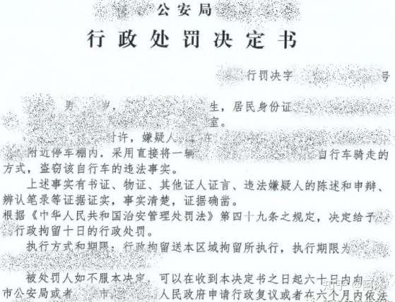 【转】个人使用vpn 【转】个人使用vpn