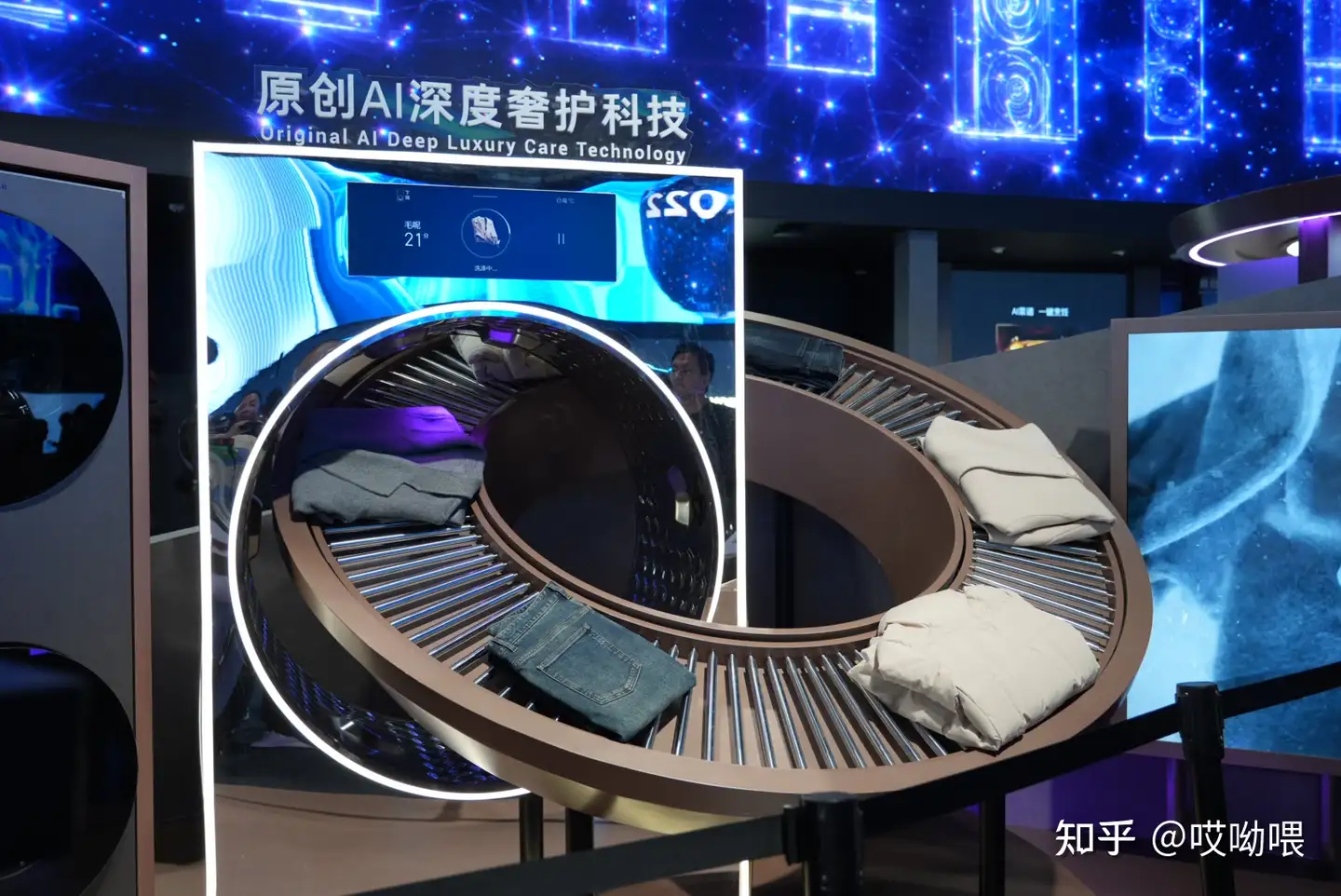 参加 AWE2026 家电探展，是一种怎样的体验？